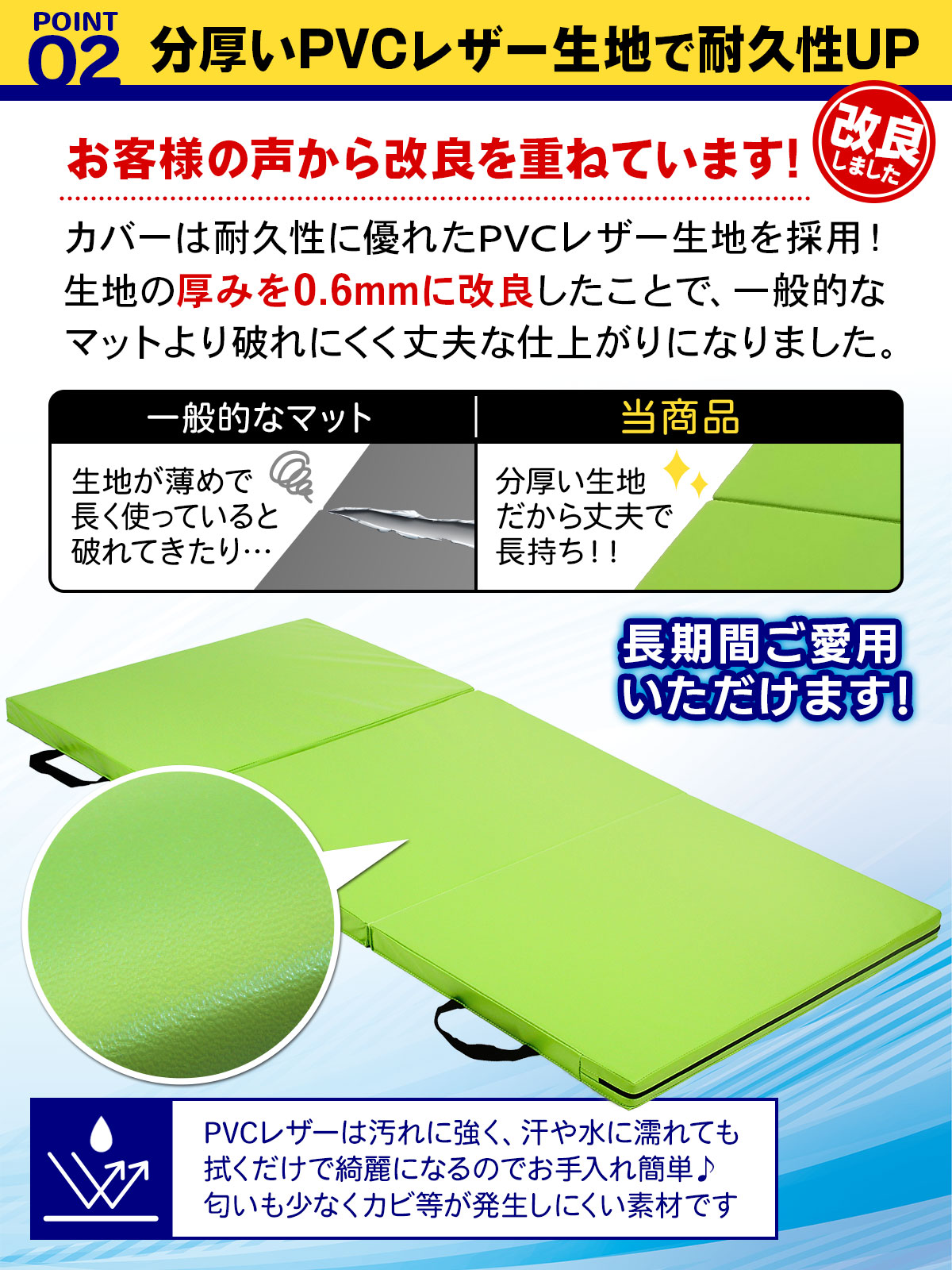 【訳あり】 体操 マット 折りたたみ リングフィット ストレッチ エクササイズ トレーニング 鉄棒 運動 子供 プレイマット ヨガマット スポーツマット 防音 家庭用 180×80×5cm