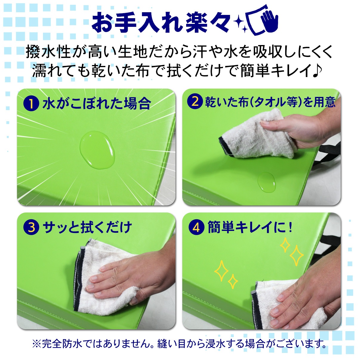 【訳あり】 体操 マット 折りたたみ リングフィット ストレッチ エクササイズ トレーニング 鉄棒 運動 子供 プレイマット ヨガマット スポーツマット 防音 家庭用 180×80×5cm