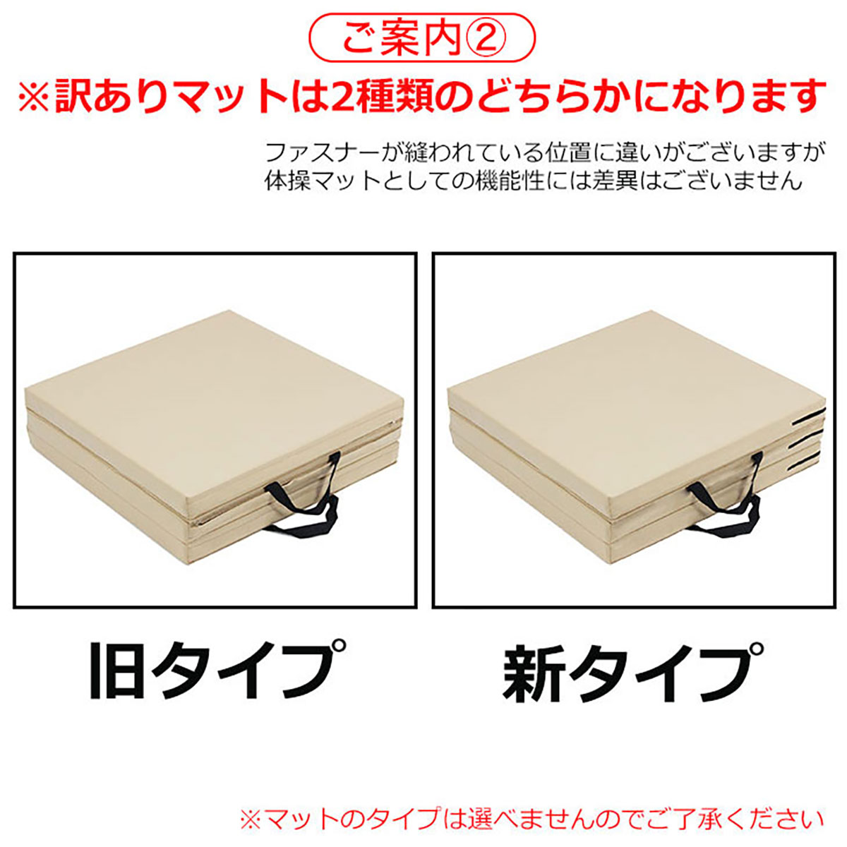 【訳あり】 体操 マット 折りたたみ リングフィット ストレッチ エクササイズ トレーニング 鉄棒 運動 子供 プレイマット ヨガマット スポーツマット 防音 家庭用 180×80×5cm