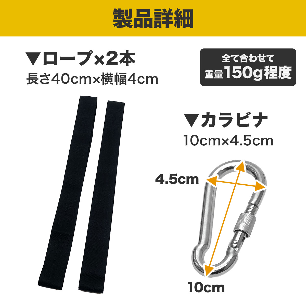 新品 バトルロープ 50mm×9m アンカーストラップ付 筋トレ用 高耐久 新品 バトルロープ 50mm×9m アンカーストラップ付 筋トレ用 高