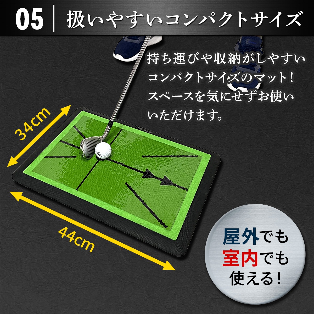 GolfStyle ディボットプロマット ゴルフマット ゴルフ 練習 マット 跡 ディボットプロマット ゴルフマット ゴルフ 練習 マット 跡が