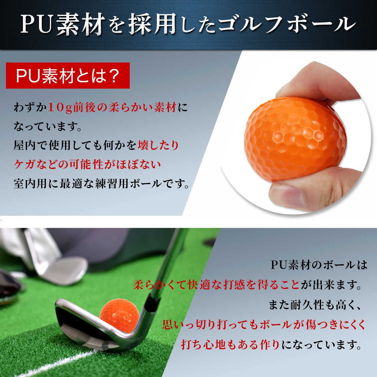 ディボットプロマット ゴルフマット ゴルフ 練習 マット 跡がつく