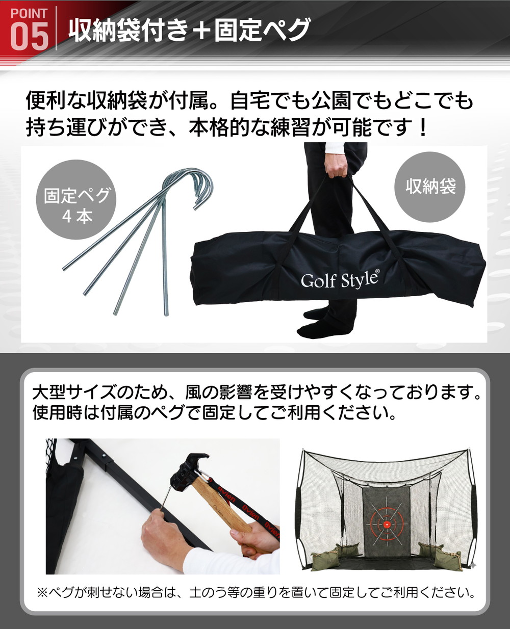 ゴルフネット 大型ワイド 練習用 ネット 折りたたみ 持ち運び 屋外 室内 簡単設置 ポータブル インパクト 練習器具 自宅 庭 ガレージ 収納袋付き 2.4×3.8m
