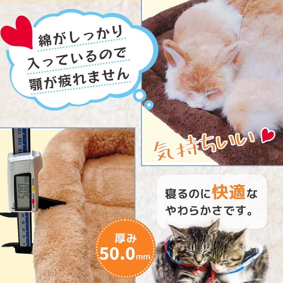 ペットベッド 犬 猫 ベッド クッション 冬 犬用 マット 洗える ネコ 小型犬 中型犬 大型犬 猫用 べっど dog bed ゲージ ハウス ソファベッド ふわふわ シンプルボアタイプ XLサイズ