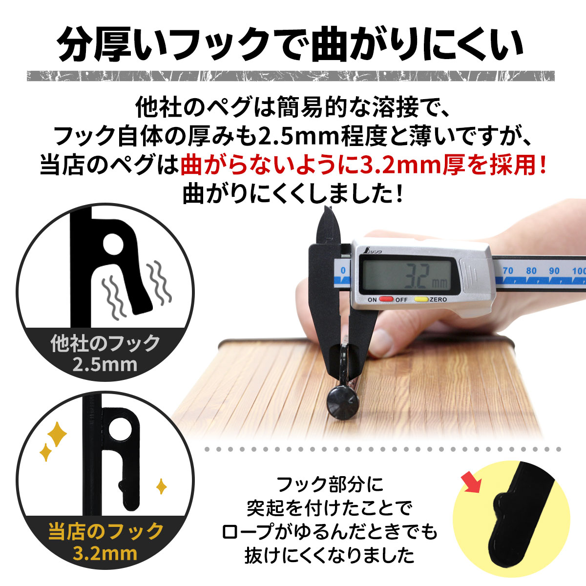 ペグ 20cm 強靭 スチールペグ キャンプ テント タープ 設営 レーザー