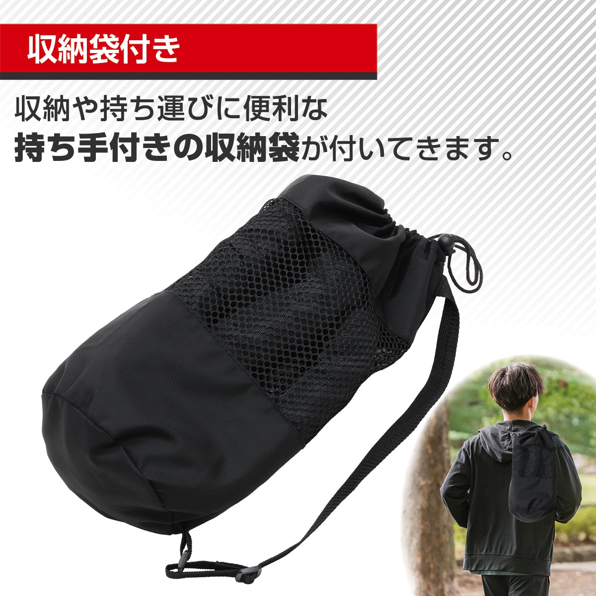 ジムロープ なわとび 極太 縄跳び バトルロープ トレーニング ロープ 筋トレ 体幹 重い 太いロープ 室内 ジム プログレード カバー付き 収納袋 直径25mm 3M 2.8M 袋セット