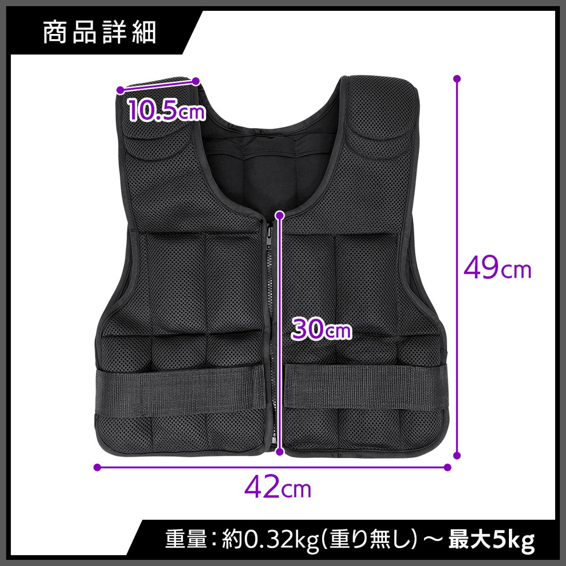 ウエスト ベスト20kg MUSCLE FACTORY ウエイトベスト パワーベスト メッシュ ウエイト