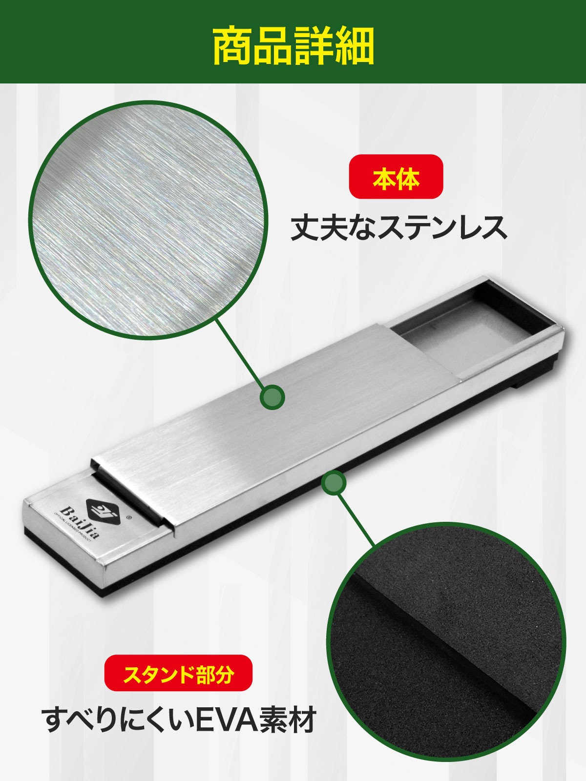 ゴルフ 練習器具 重心移動レール スイング練習 飛距離アップ ヘッドスピード 下半身 トレーニング 室内 屋外 素振り 切り返し 地面反力 コンパクト
