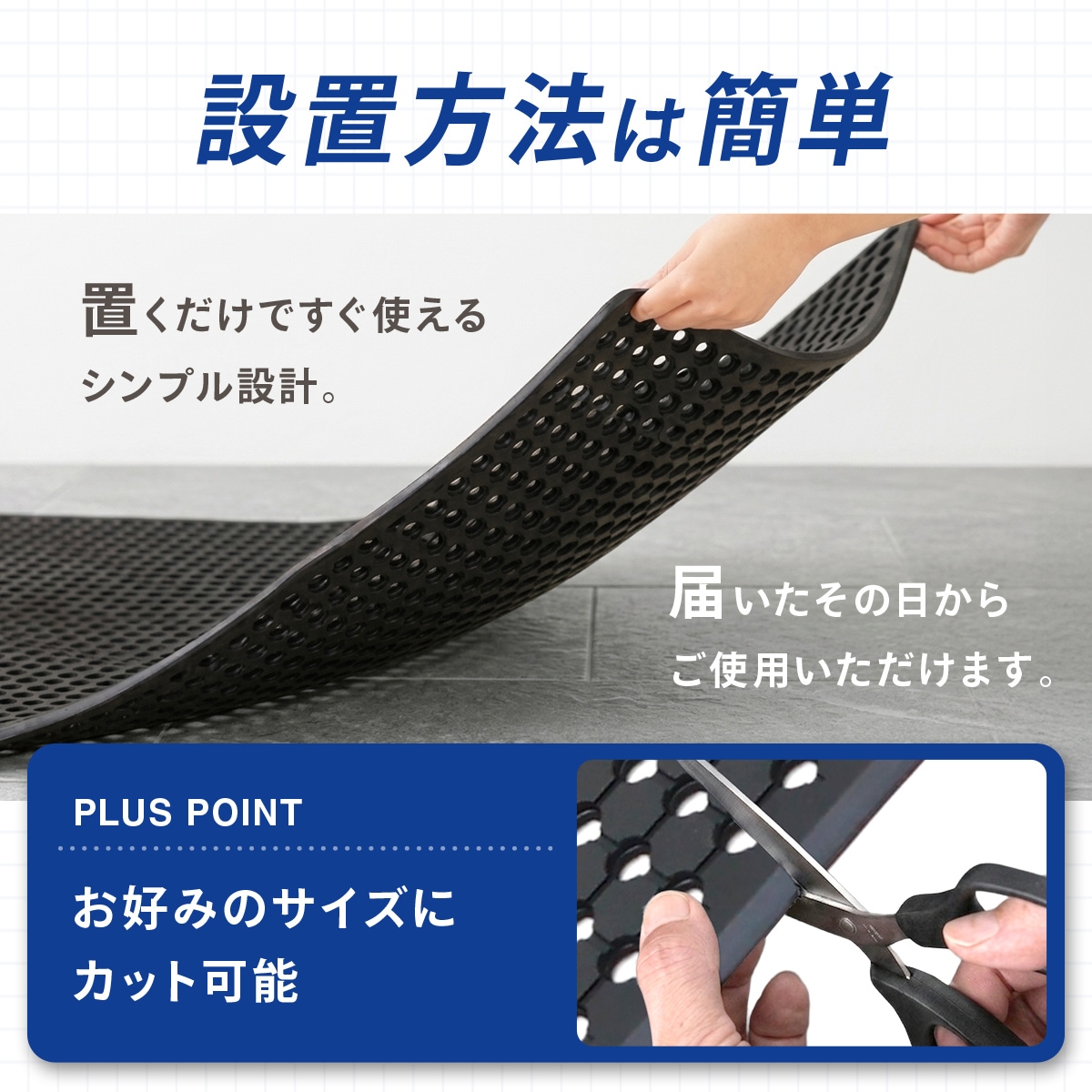 滑り止めマット 大型 ゴムマット 排水穴付き 業務用 10mm厚 屋内外対応 防滑 ラバー 玄関 厨房 ガレージ ベランダ 作業場 UTE MAT ブラック 1200×1830×10mm