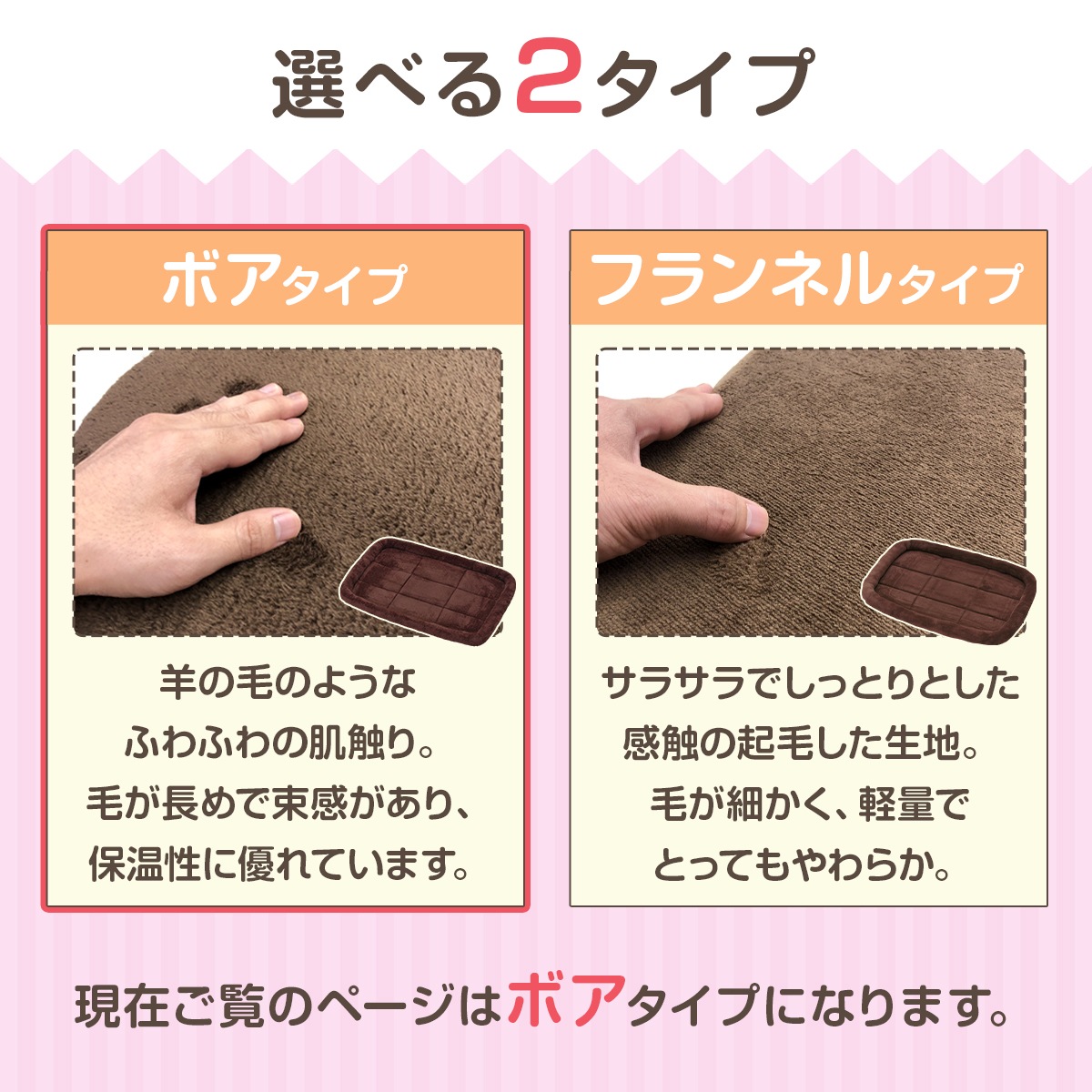 ペットベッド 犬 猫 ベッド クッション 冬 犬用 マット 洗える ネコ 小型犬 中型犬 大型犬 猫用 べっど dog bed ゲージ ハウス ソファベッド ふわふわ シンプルボアタイプ XXLサイズ