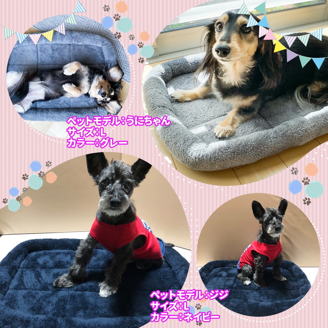 ペットベッド 犬 猫 ベッド クッション 冬 犬用 マット 洗える ネコ 小型犬 中型犬 大型犬 猫用 べっど dog bed ゲージ ハウス ソファベッド ふわふわ シンプルボアタイプ XXLサイズ