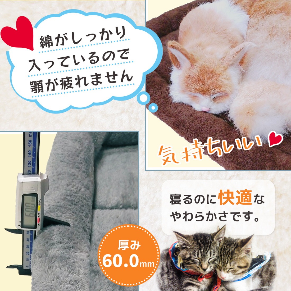 ペットベッド 犬 猫 ベッド クッション 冬 犬用 マット 洗える ネコ 小型犬 中型犬 大型犬 猫用 べっど dog bed ゲージ ハウス ソファベッド ふわふわ シンプルボアタイプ XXLサイズ