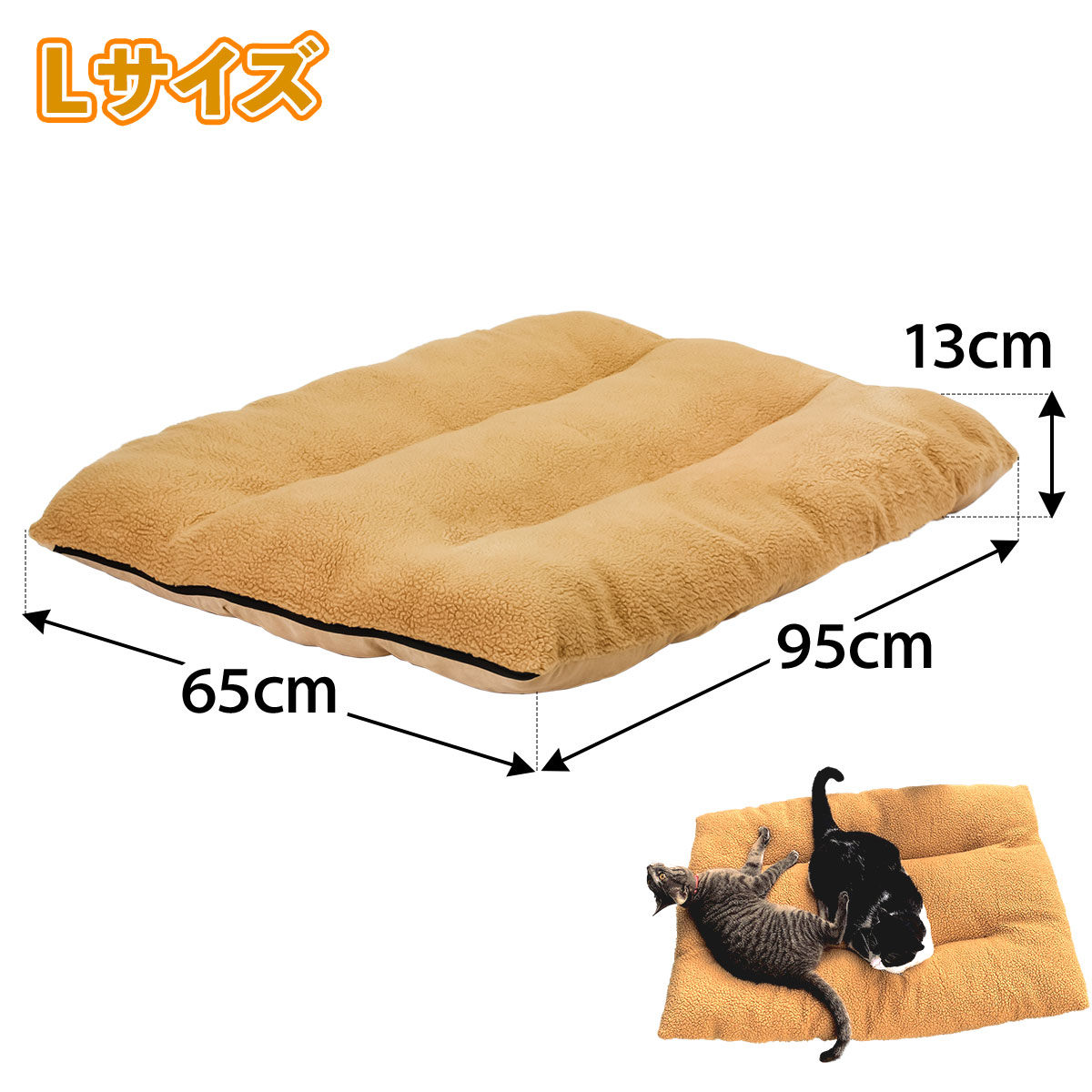 ペットベッド ラージマット ひんやりシーツ セット 犬 猫 ベッド ふわふわ 冬 クッション 洗える 洗濯 夏 冷感 メッシュ 通年 Lサイズ