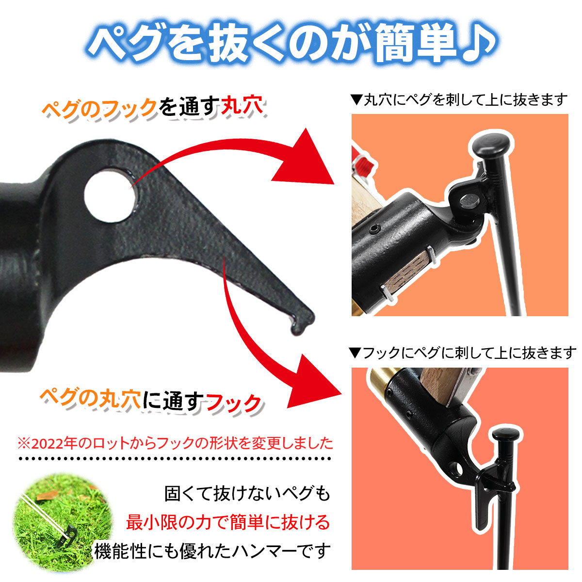 ペグハンマー 真鍮 ヘッド 木製 ハンドル キャンプ アウトドア ペグ