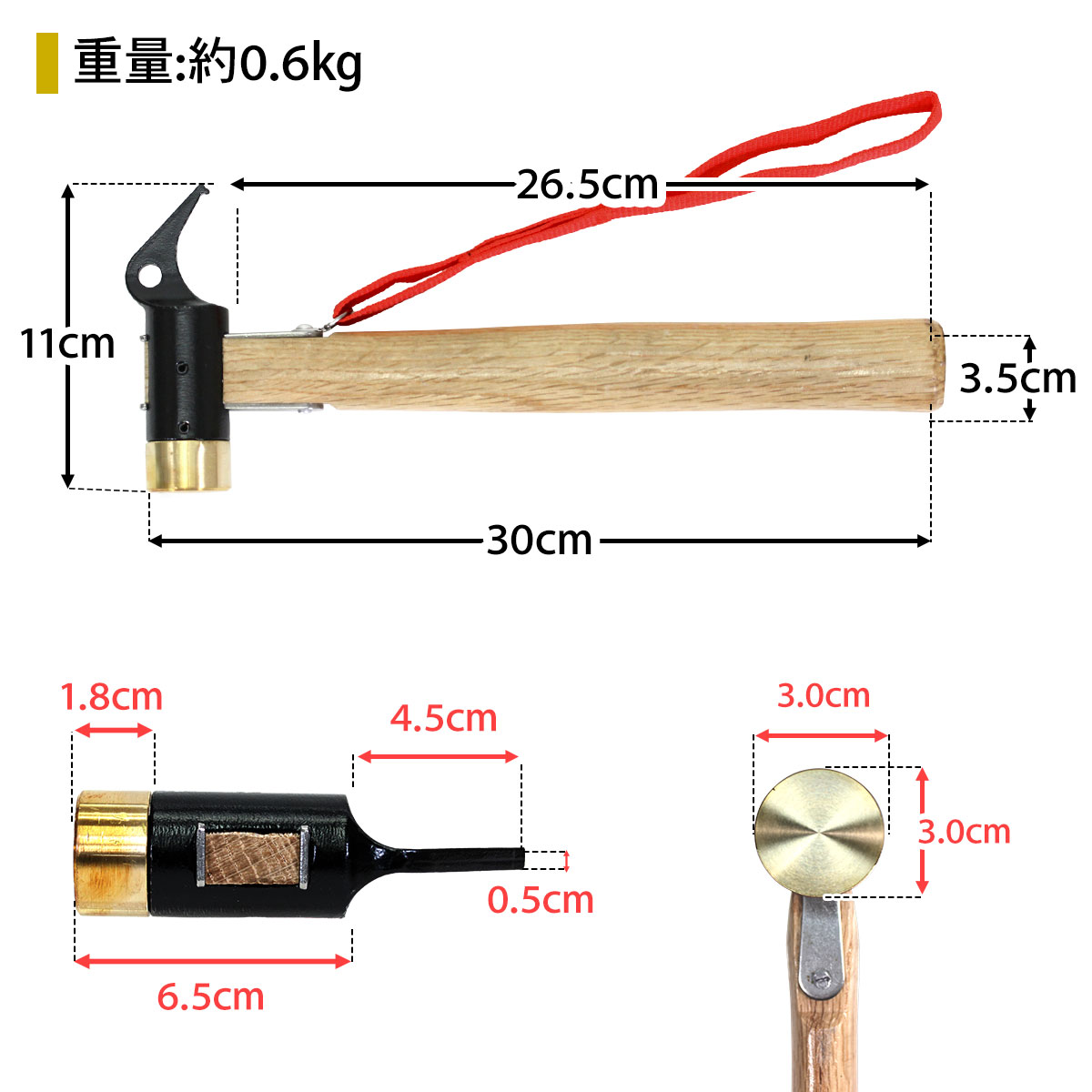 ペグハンマー 真鍮 ヘッド 木製 ハンドル キャンプ アウトドア ペグ