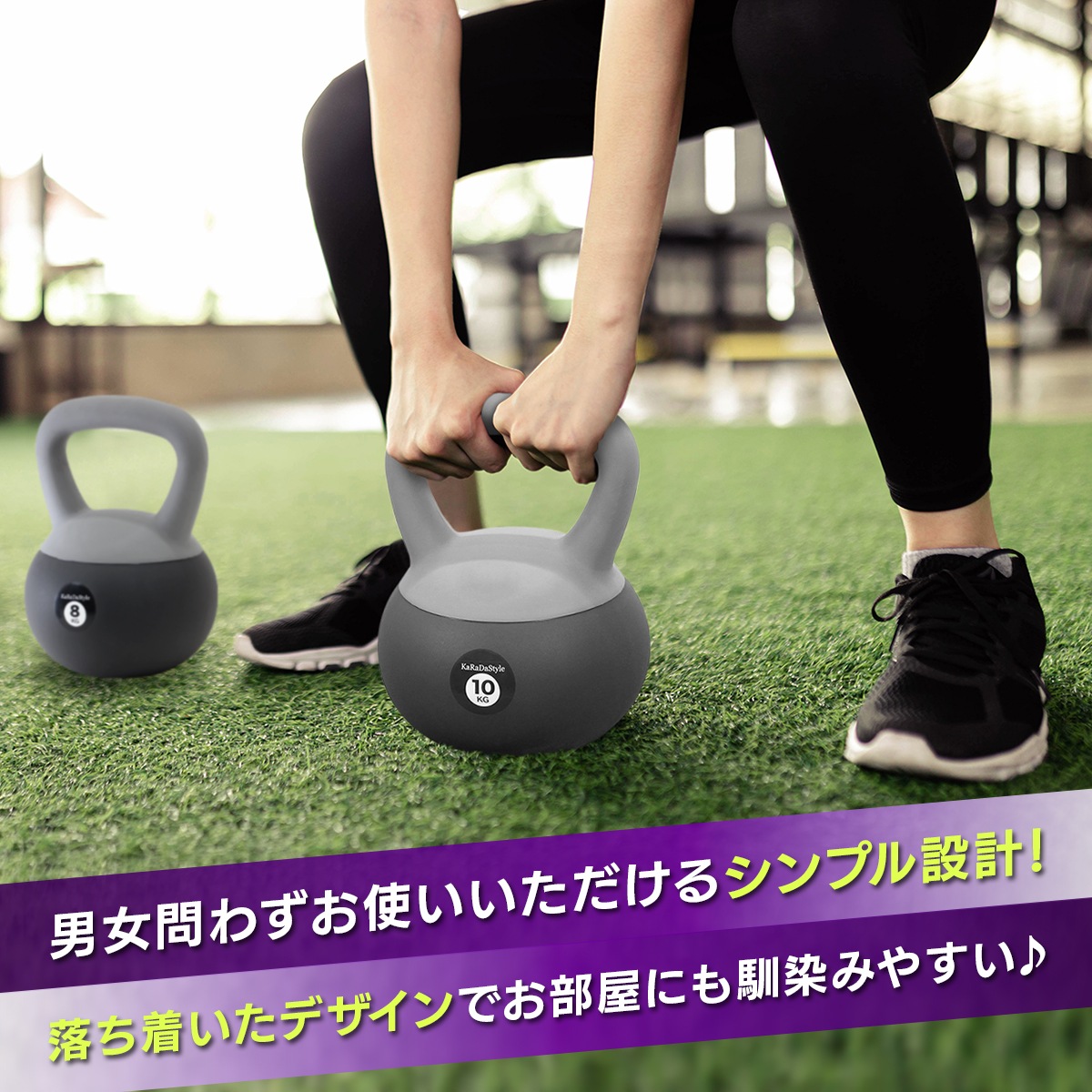 ケトルベル ソフトタイプ 2kg ワイドハンドル 握りやすいグリップ トレーニング ソフトケトルベル 器具 ウエイト 体幹 持久力 筋肉 筋トレ バランス エクササイズ 自宅 ジム ソフト やわらか素材 防傷 PVC