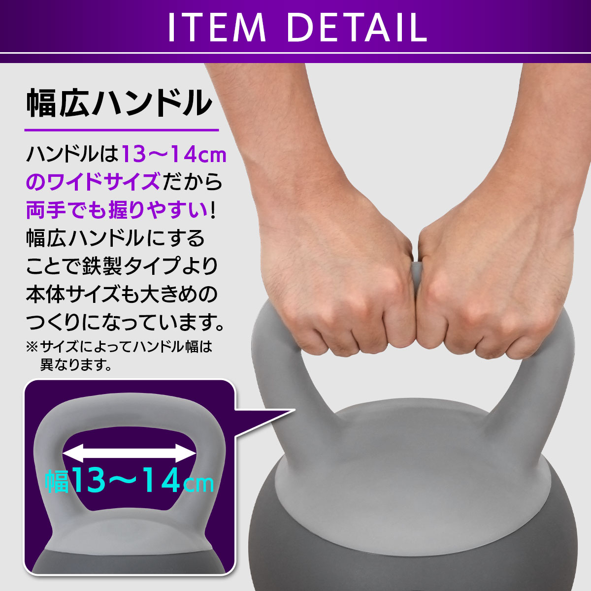 ケトルベル ソフトタイプ 2kg ワイドハンドル 握りやすいグリップ トレーニング ソフトケトルベル 器具 ウエイト 体幹 持久力 筋肉 筋トレ バランス エクササイズ 自宅 ジム ソフト やわらか素材 防傷 PVC
