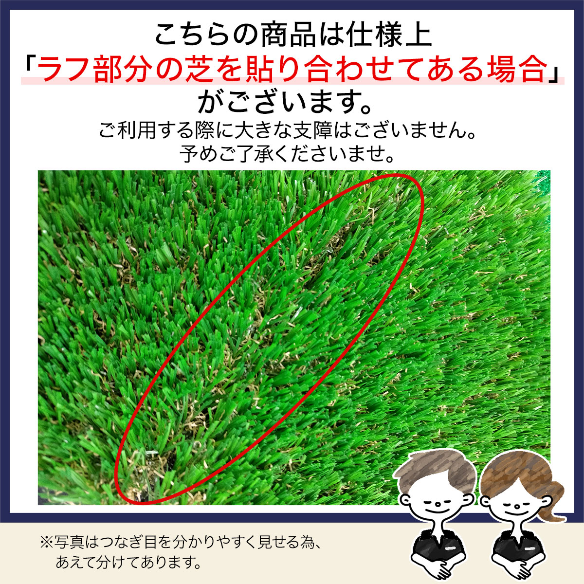 パターマット 3m ゴルフ パター 練習 マット ゴルフマット パッティング パター練習 大型 厚手 ラフ 室内 屋外 アプローチ 練習用 人工芝 SBR 本格派 300×100cm 特大 Ωシリーズ 単品