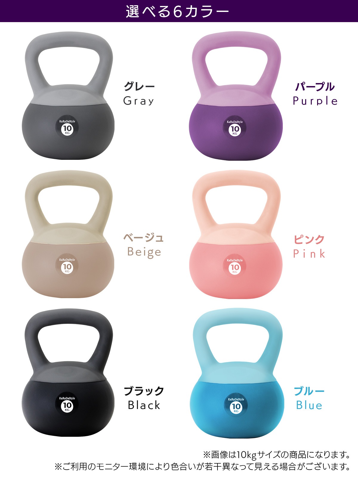ケトルベル ソフトタイプ 4kg ワイドハンドル 握りやすいグリップ