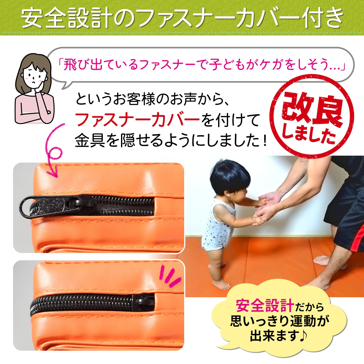 体操マット折りたたみストレッチマット キッズプレイマットスポーツマット防音家庭用 KaRaDa Style プレイマット 体操 マット 折りたたみ 運動 キッズ