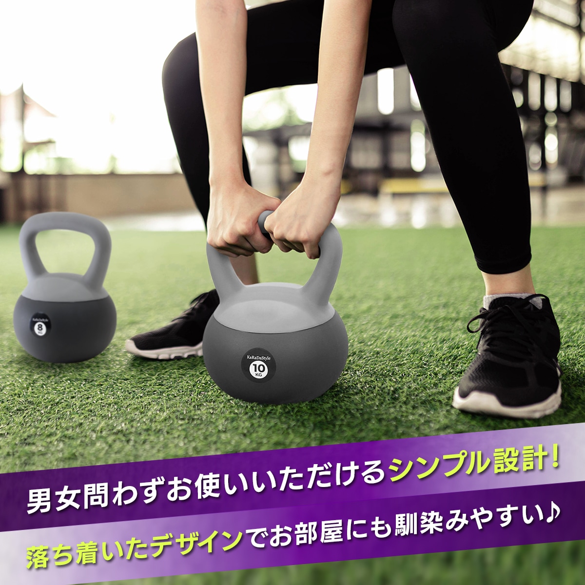 ケトルベル ソフトタイプ 6kg ワイドハンドル 握りやすいグリップ