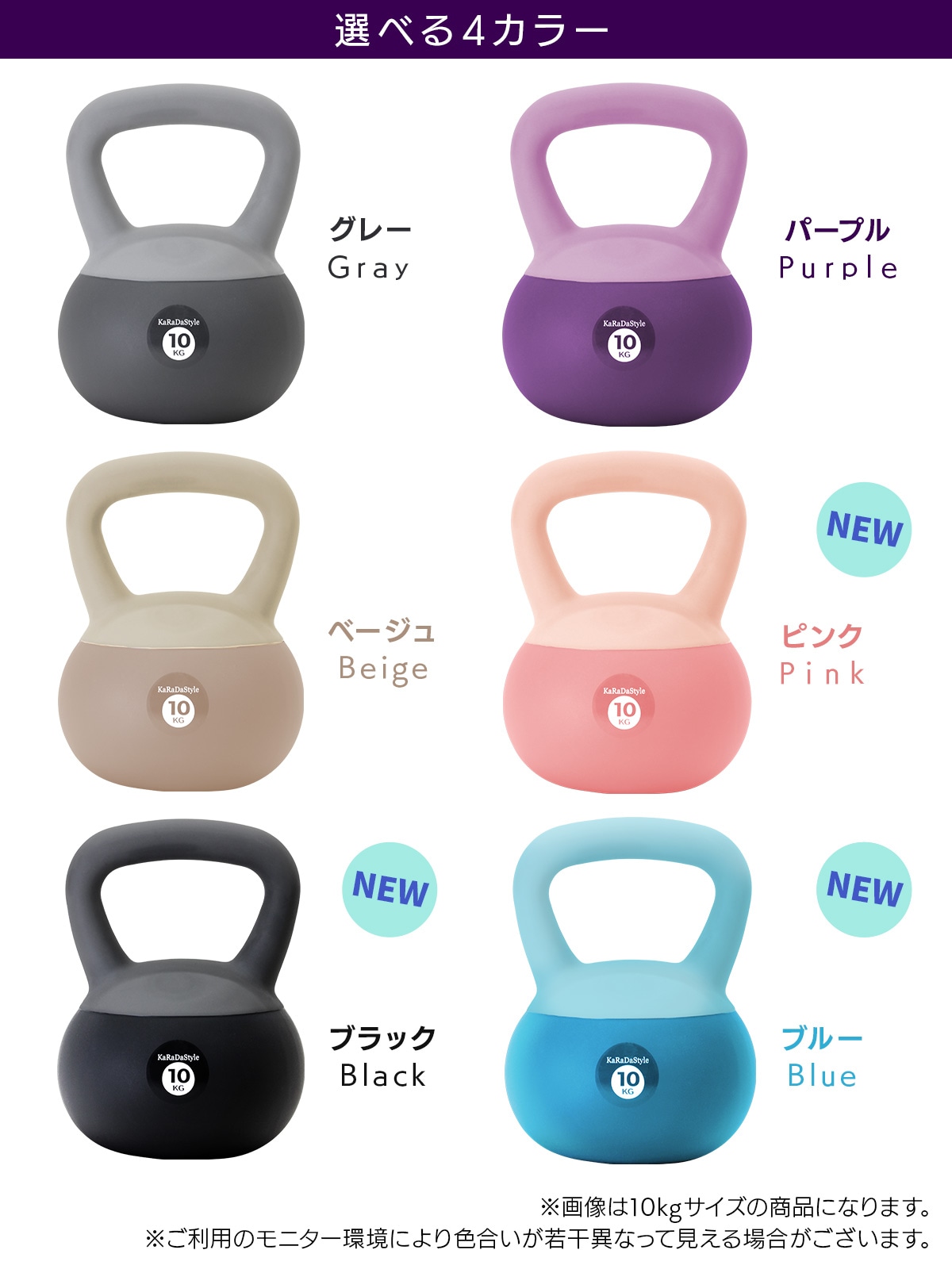 ケトルベル ソフトタイプ 6kg ワイドハンドル 握りやすいグリップ