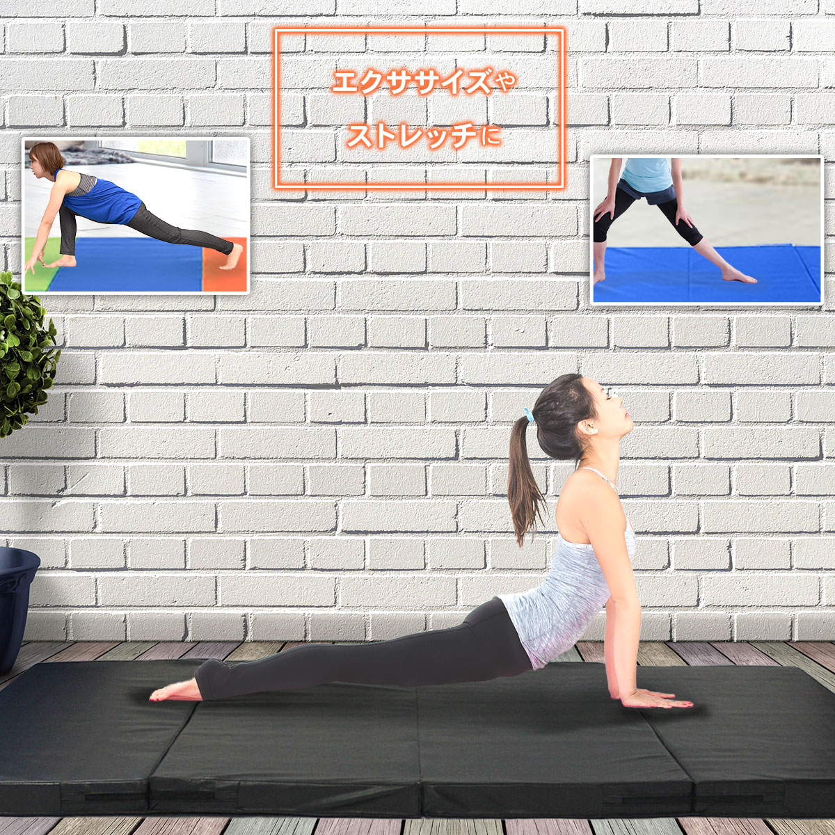 厚さと幅の延長トレーニングヨガマットダンス滑り止めマット 厚さと幅の延長トレーニングヨガマットダンス滑り止めマット