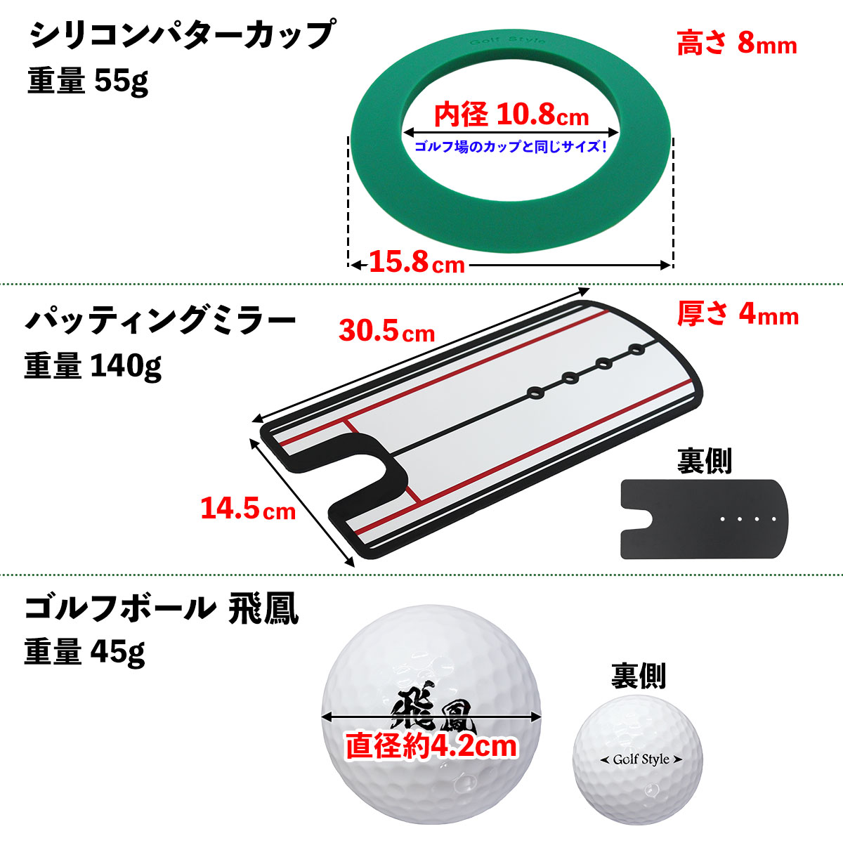 値下げ依頼歓迎 ゴルフ練習ネット パターマット2枚 ラフマット パター