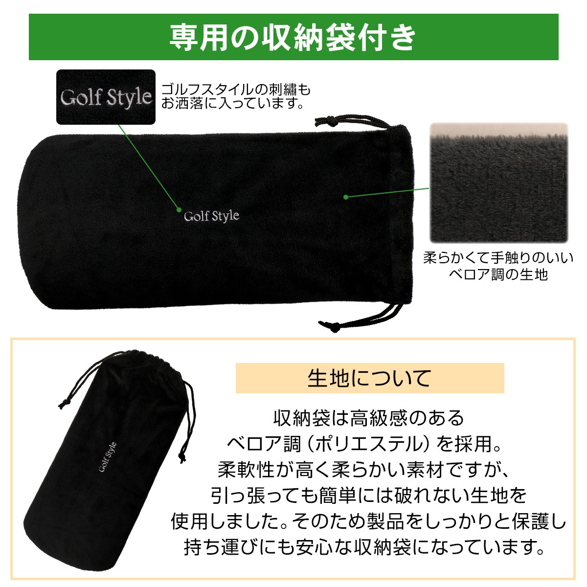パッティングミラー ゴルフ パター 練習 鏡 パター矯正 専用収納袋セット