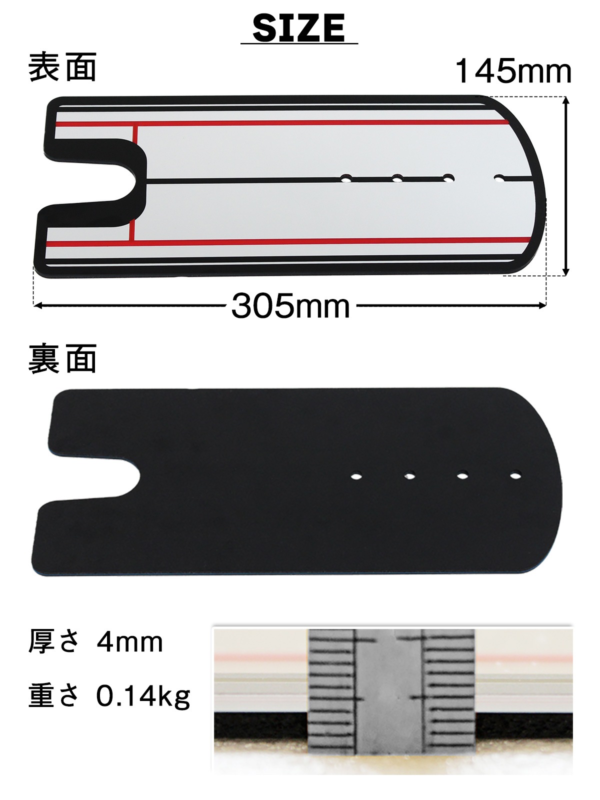 パッティングミラー ゴルフ パター 練習 鏡 パター矯正 専用収納袋セット