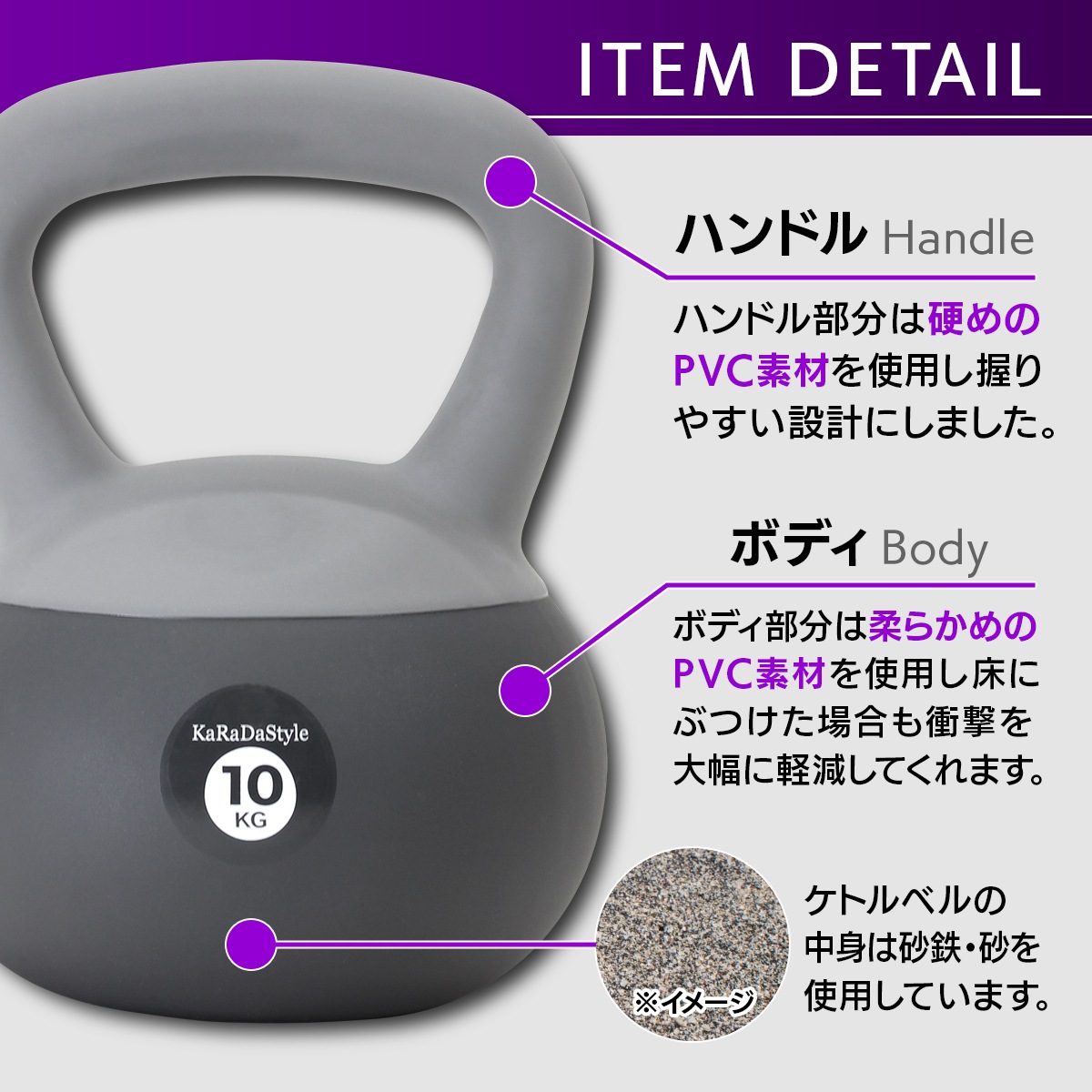 ケトルベル ソフトタイプ 10kg ワイドハンドル 握りやすいグリップ トレーニング ソフトケトルベル 器具 ウエイト 体幹 持久力 筋肉 筋トレ バランス エクササイズ 自宅 ジム ソフト やわらか素材 防傷 PVC