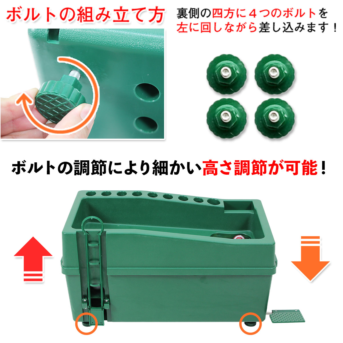 GolfStyle ゴルフ ティーアップ ゴルフボールトレイ 自動 給球器