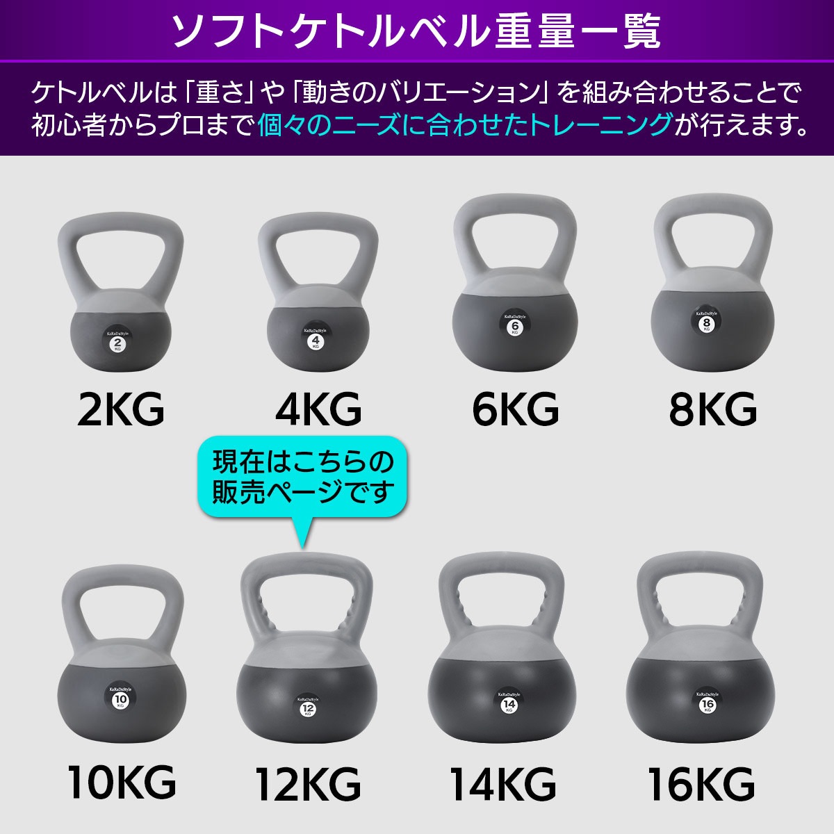 bodymaker ワイドグリップ　ケトルベル　30kg bodymaker ワイドグリップ ケトルベル 30kg bodymaker ワイドグリップ