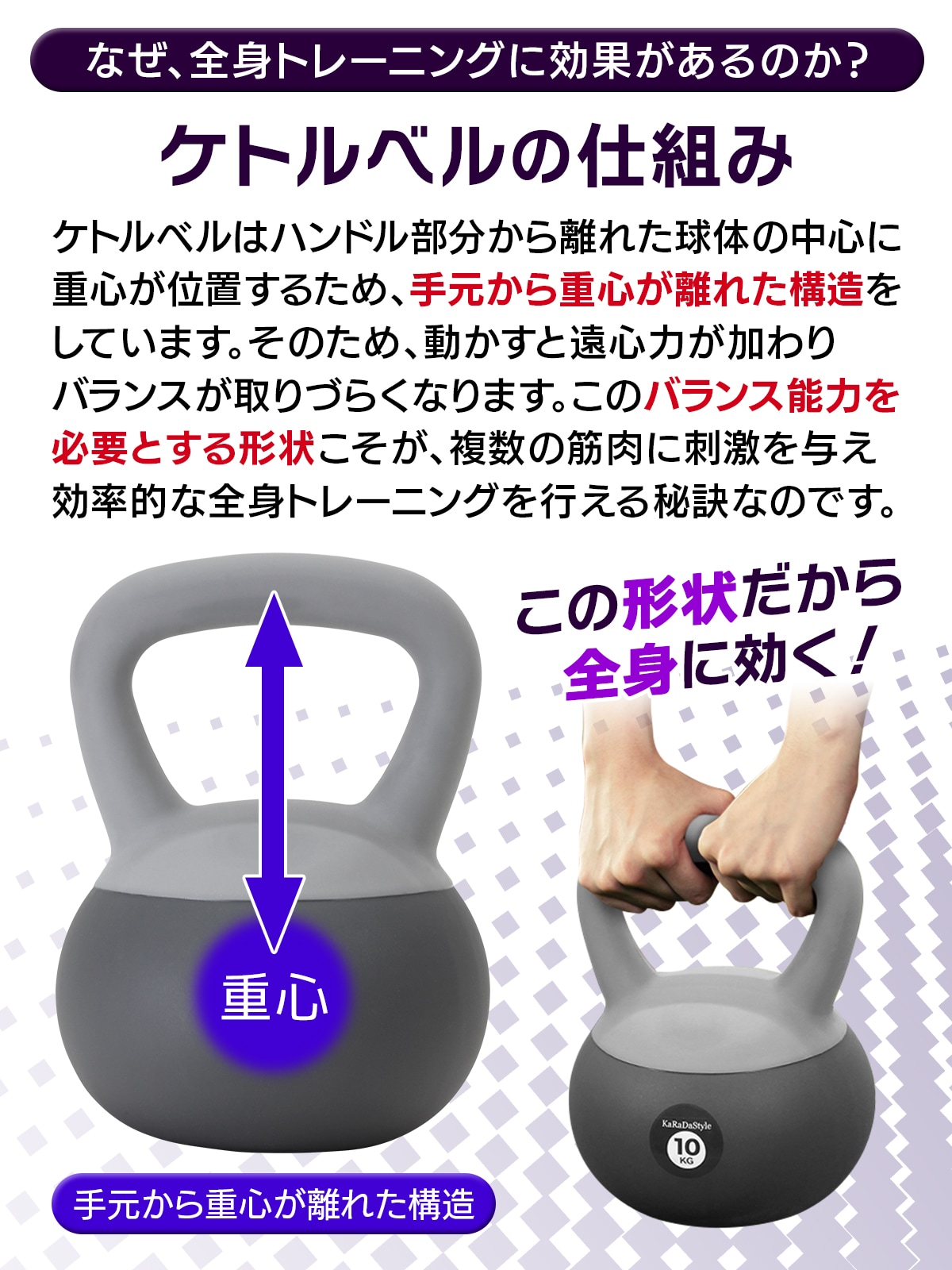 ケトルベル ソフトタイプ 12kg ワイドハンドル 握りやすいグリップ 