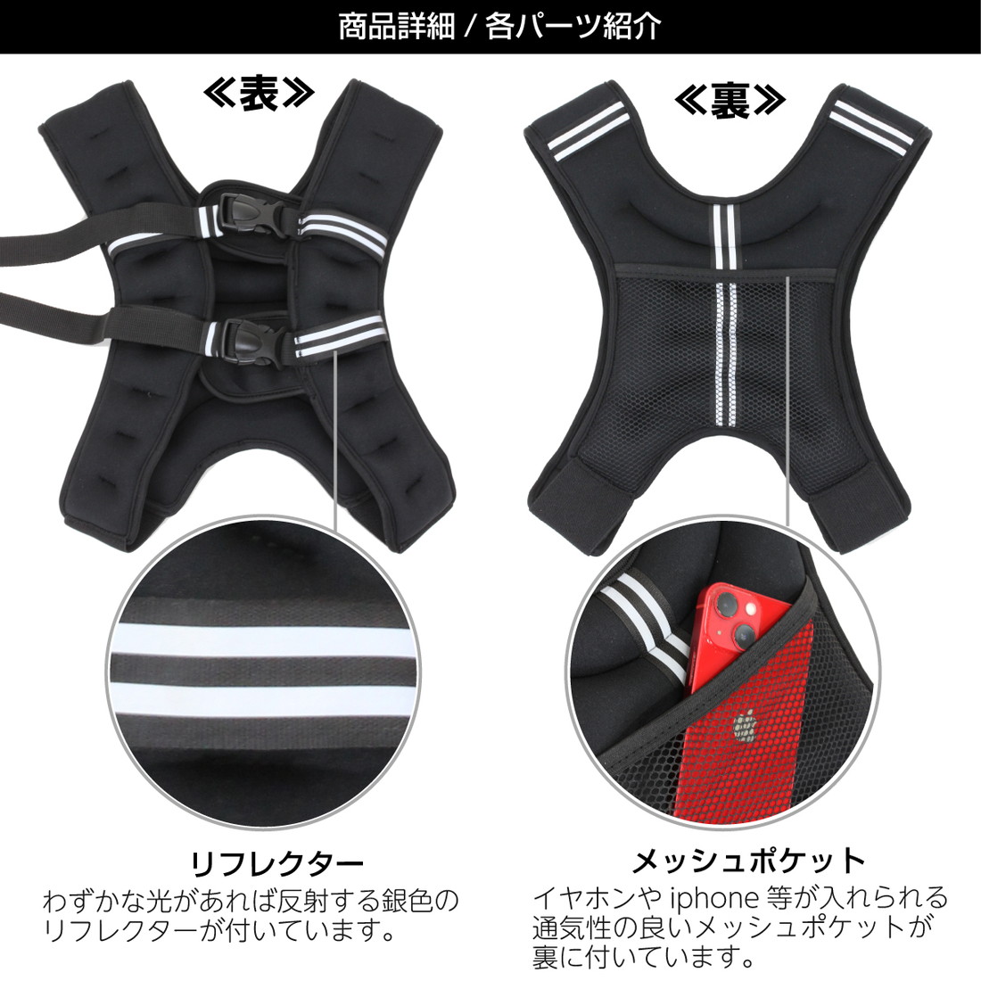 youngninja Weight Vest 16kg ウエイトベスト 調整可能 ウエイト