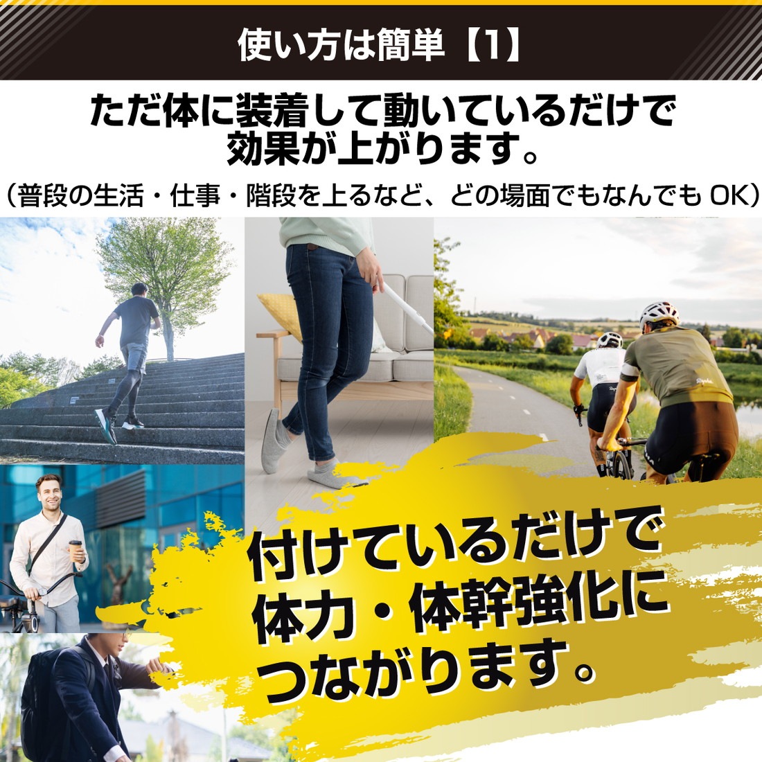 ウエイトベスト ランニング コンパクト パワーベスト ウエイト