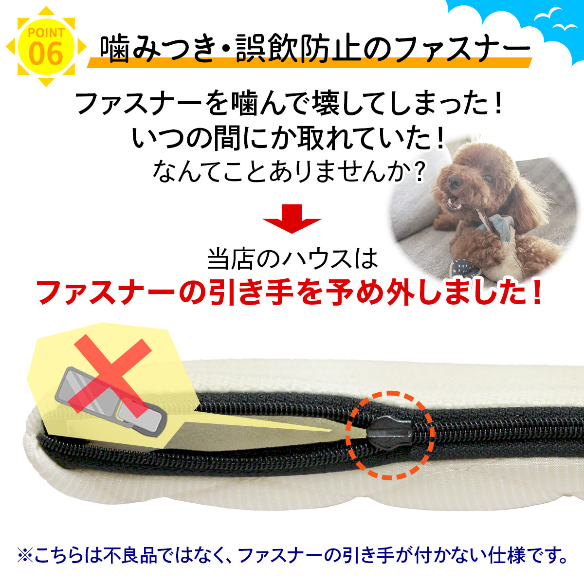 ペットベッド ひんやり 夏 洗える 犬 猫 ベッド ペット クール マット ドーム型 テント ハウス ねこ いぬ 冷感 おしゃれ ピラミッドハウス 夏用 XLサイズ