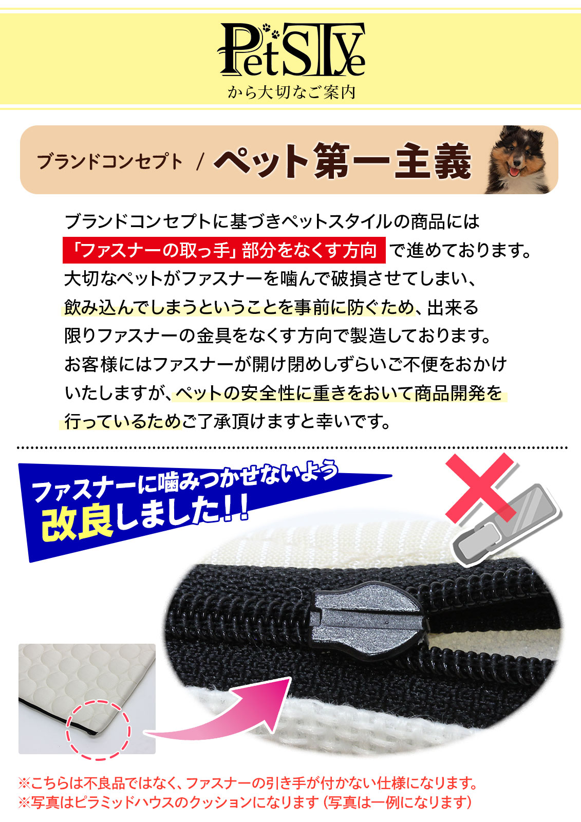 ペットベッド ひんやり 夏 洗える 犬 猫 ベッド ペット クール マット ドーム型 テント ハウス ねこ いぬ 冷感 おしゃれ ピラミッドハウス 夏用 XLサイズ
