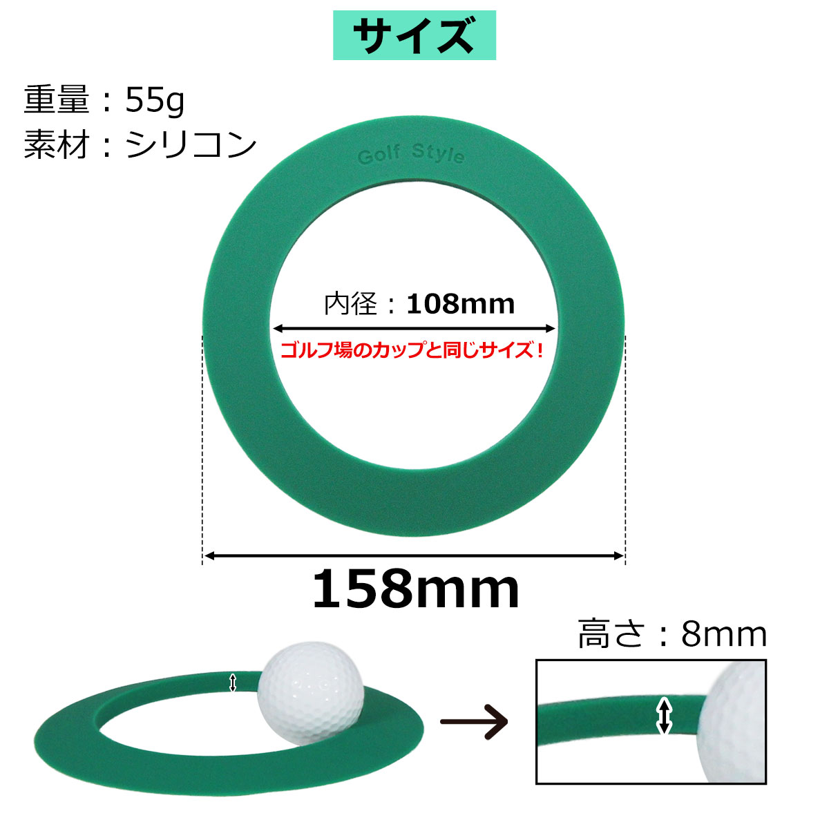 パターカップ シリコン製 パター 練習用 カップ ターゲットカップ