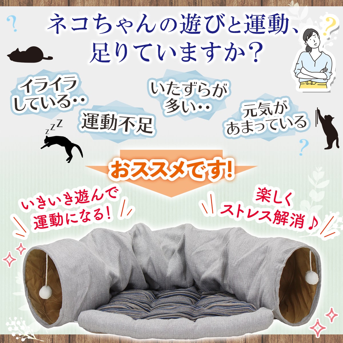 猫 トンネル おもちゃ ネコ トンネル ベッド ハウス 犬 うさぎ ペット ねこちぐら ねこ ペットベッド 折りたたみ キャットトンネル おしゃれタイプ