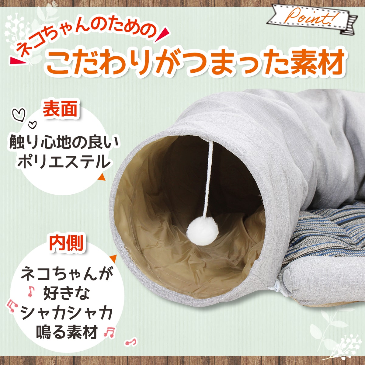 猫 トンネル おもちゃ ネコ トンネル ベッド ハウス 犬 うさぎ ペット ねこちぐら ねこ ペットベッド 折りたたみ キャットトンネル おしゃれタイプ