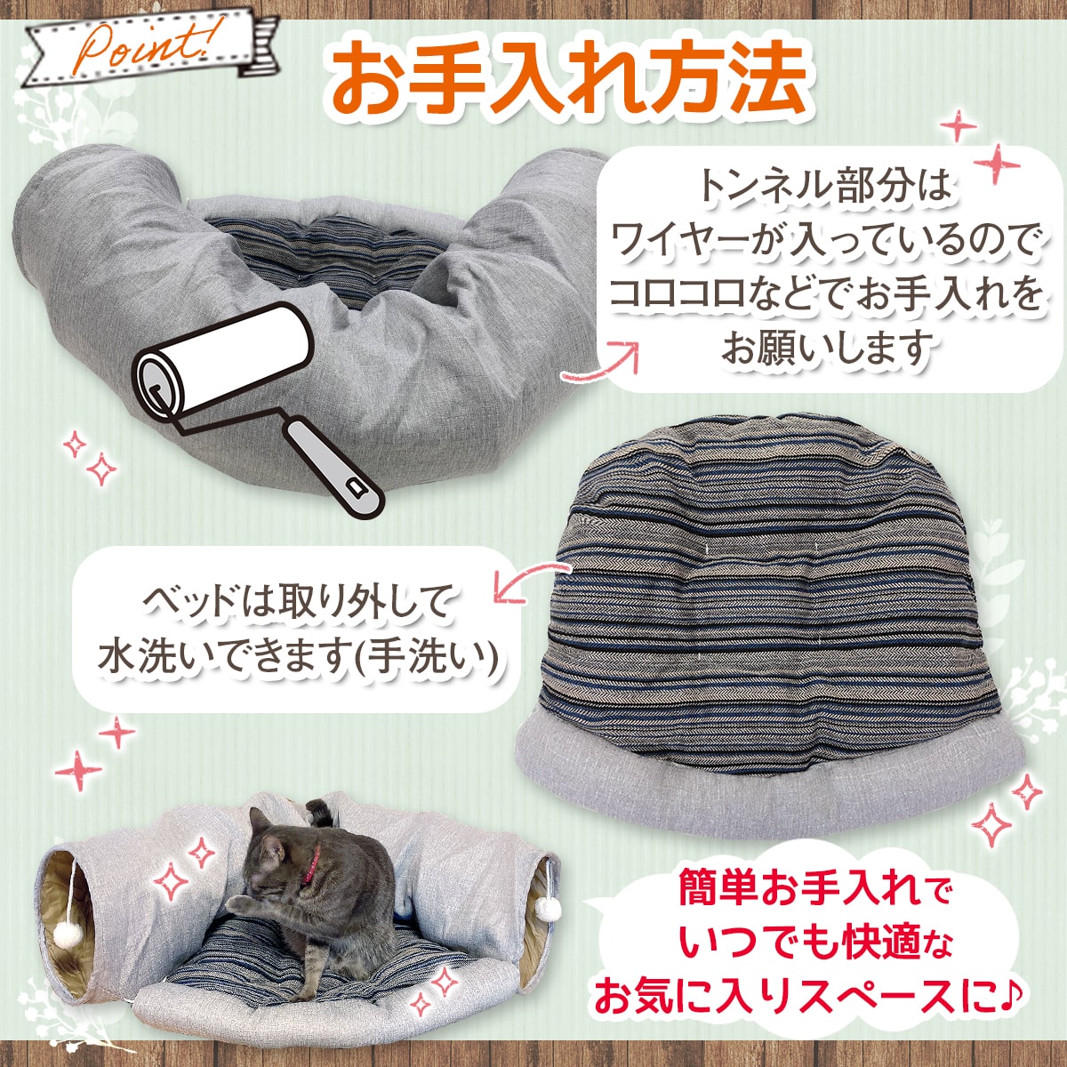 猫 トンネル おもちゃ ネコ トンネル ベッド ハウス 犬 うさぎ ペット ねこちぐら ねこ ペットベッド 折りたたみ キャットトンネル おしゃれタイプ