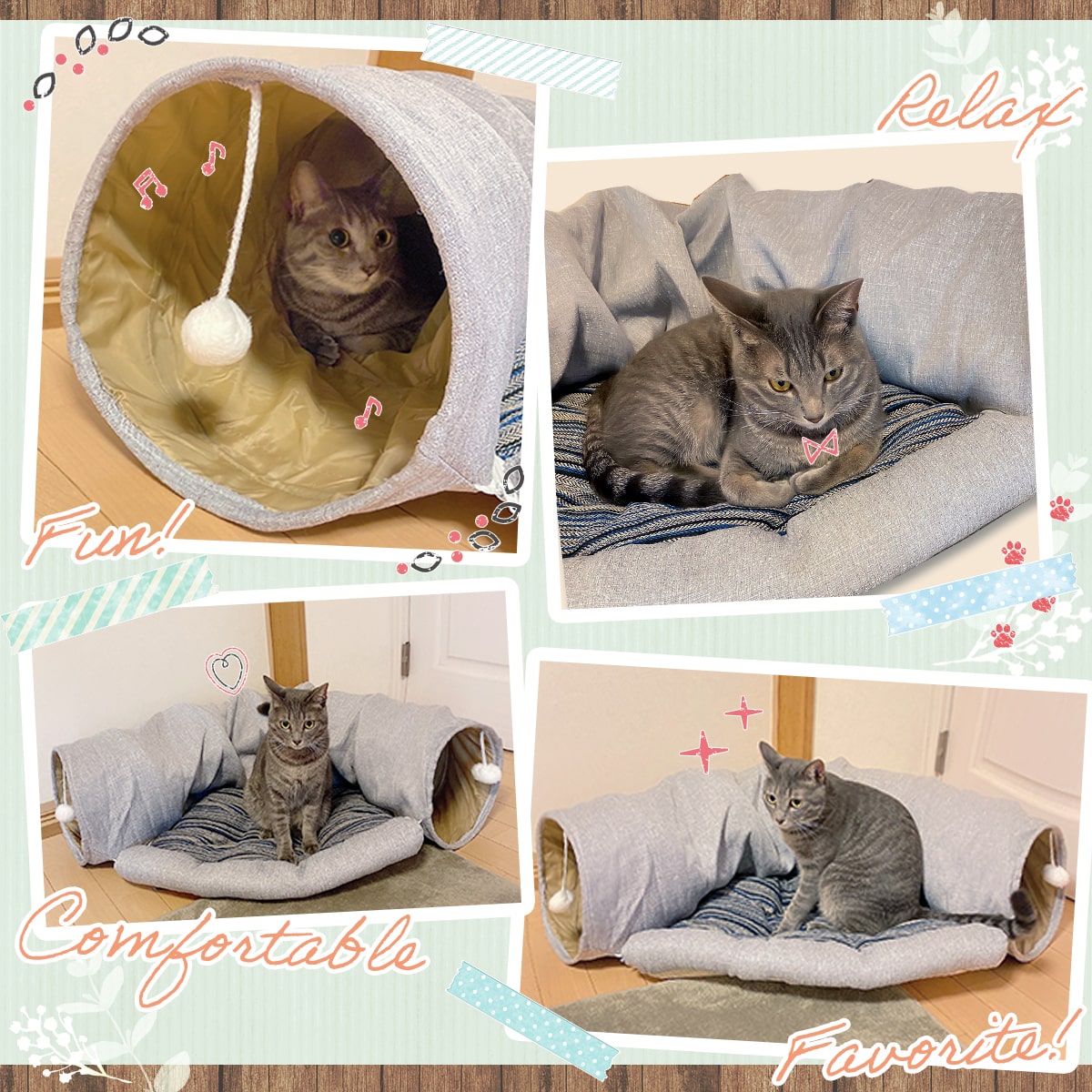猫 トンネル おもちゃ ネコ トンネル ベッド ハウス 犬 うさぎ ペット ねこちぐら ねこ ペットベッド 折りたたみ キャットトンネル おしゃれタイプ