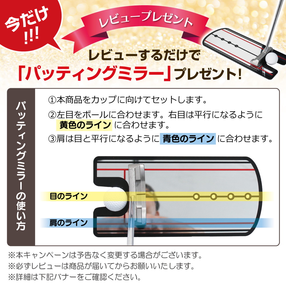 パターマット 3m ゴルフ パター 練習 マット ゴルフマット ラフ