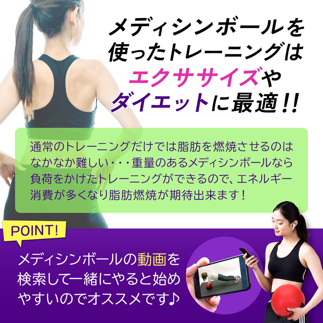 メディシンボール 2kg ソフト ウォールボール 体幹 トレーニング