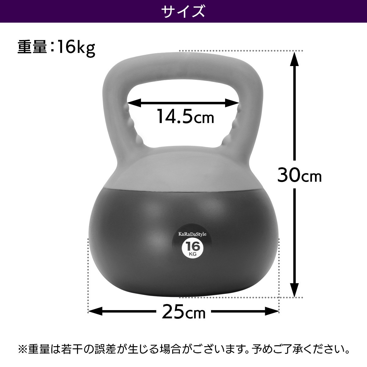 競技用 ケトルベル 14kg 2個セット　合計28kg 競技用 ケトルベル 14kg 2個セット 合計28kg ケトルベル ソフトタイプ