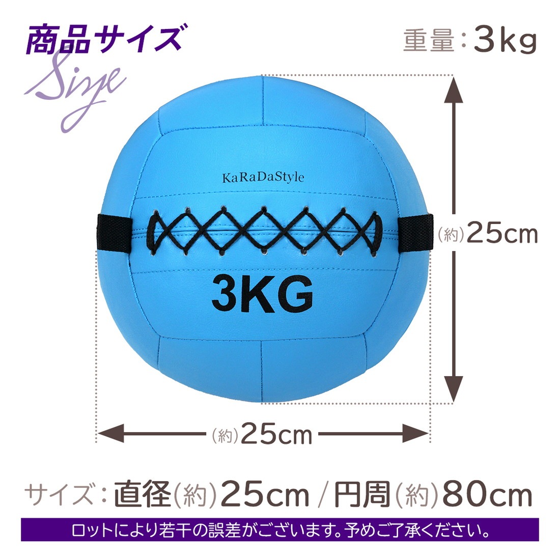 305 メディシンボール 重量　3kg 楽天市場】GronG(グロング) メディシンボール 3kg 非バウンド