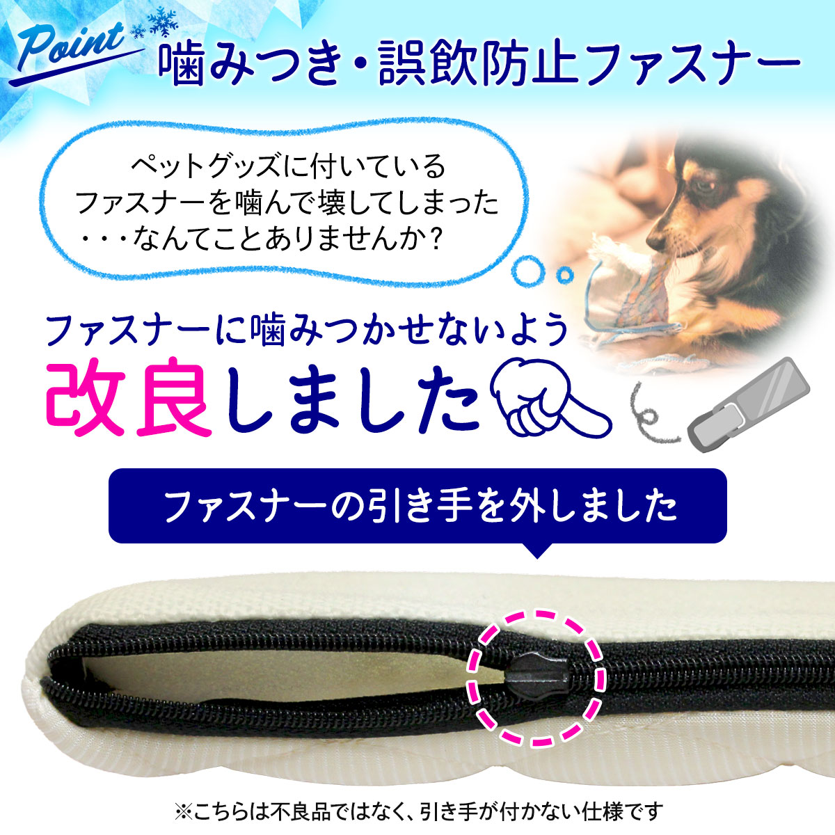 春夏用 ドームハウス 犬 猫 ベッド ドーム型 ハウス ペットベッド 夏用 折りたたみ ペット マット 猫ハウス 犬ハウス 室内 夏 ひんやり 冷感 おしゃれ ペットハウス XLサイズ