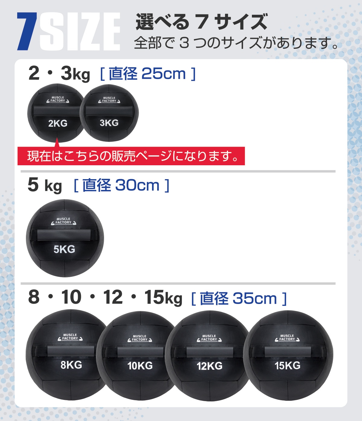 マグニーボール 5kg 未使用品 マグニーセラミックボール 5kg マグニーボール 5kg 未使用品 マグニーセラミックボール 5kg