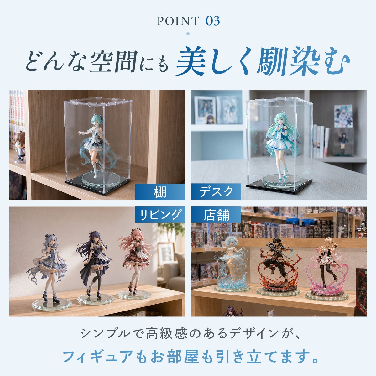 フィギュア台座 ガラス製 丸型 ディスプレイベース 高透明 高級感 推し フィギュア台座 ガラス製 丸型 ディスプレイベース 高透明 高級感 推し